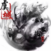坑佬
