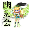 千やん
