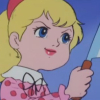 꿀림아