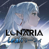 Leafiリーフィ