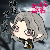 せーやん✪