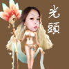 海邊來的