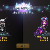 펭귄룩
