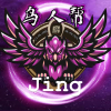 JING心有所念❀