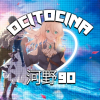 Kawano90