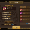 댄디