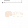 闪闪发光欧皇屁