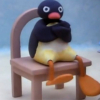 Quu~