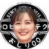 おしり00