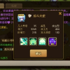 ✨耐萨里奥✨