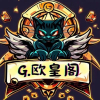 谢！！！C社