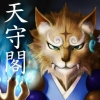 Isvani