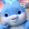 侧滑圈佳撕光