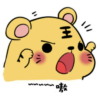 青眼の白龍