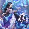 青菜想出光暗༗