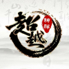 超越最欧黄豆胖