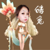 大雄拿皓兔沒法