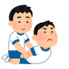 ほも？