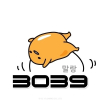 말랑