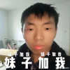 o0嗨伤老腰0o