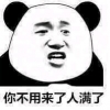 ピカイチ