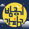 강파고