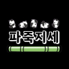 키드