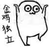 ♥闪闪♥沙漠✔