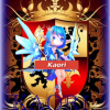 Tanjiの父