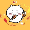 바카디