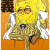 蛋炒饭(✘_✘)