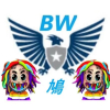 鳩Up當秘笈