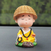 辽子
