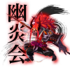 ぼんち15
