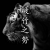 경찰