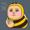 명치