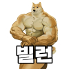 차두리