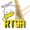원희