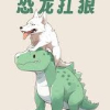 小智回家1201