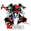 Aliatil