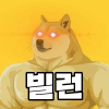 루피