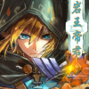 Hyrule~Link