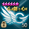 ༺ༀ剑༒心ༀ༻