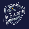 师尊爱上猫