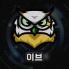 공포