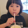 리비안