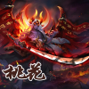菓。