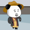 พาโชค*