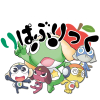 うがりんご