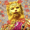 幸运四条龙